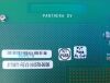 GE 5179871 Panthera DV Board Cath Angio Lab