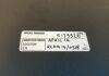GE 5179920 Disc Hub Cath Angio Lab