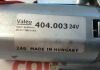 GE 404 Valeo GearMotor Mammo Unit