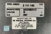 GE 2111146  Advantx DLX Keypad Cath Lab