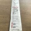 MERIT MEDICAL 58038MIK Impress Angiographic Catheter, 5F, 80cm, 0.038in.
