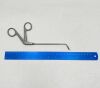 KARL STORZ ( 651020 ) RhinoForce II Stammberger Double Spoon Forceps, 65Deg Upturned, 3mm x 12cm