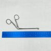 KARL STORZ ( 162570 ) Struempel Forceps, 45 Degrees Upturned