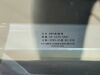 TAIWAN ADVANCED NANOTECH Maelstrom 9600 TANBead Nucleic Acid Extractor