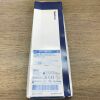 MEDTRONIC SP12MH30 Midas Rex Clearview Proximal Bend, 12cm Length, 3mm 2-Fluted Match Head, 3mm, 12cm