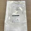 CAREFUSION GU6384 V. Mueller Pfister-Schwarts Stone Retrieval 4-Wire Basket w/Filiform Tip 11mm, 70cm, 4Fr (X)