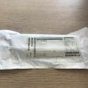 ANSPACH LHD-6B-G1  Fluted Ball 6mm (X)