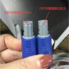EDAN MS3-109301 F2 F3 F6 F9 US Transducer 8 ultrasound crystals 1 Mhz pink label cable MS3-109301(D Fetal Monitor