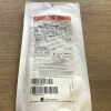 TERUMO RSB702 Pinnacle R/O II Introducer Sheath With Radiopaque Marker, 10cm, 0.038