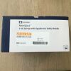 COVIDIEN 11832558 Monoject 3mL Syringe With Hypodermic Safety Needle, 25G x 5/8 (BOX/100)