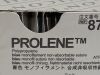ETHICON Lot of 36 Prolene 8732H Exp.2022-05   (A6) 8732H Prolene