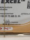 ETHICON Lot of 36 Ethibond Excel  X562H Exp.2022-03   (a8) X562H Ethibond Excel
