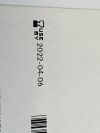 SMITH & NEPHEW Xtendobutton Fixation Device 72200134 Exp.2022-04   (A6) 72200134 Xtendobutton Fixation Device