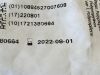 COVIDIEN Lot of 6  Argyle 5-in-1 Barbed Connector 8888271502 Exp.2022-08   (M6) 8888271502 Argyle 5-in-1 Barbed Connector