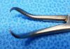 ARTHREX AR-4160FT Forceps