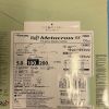 TERUMO BD-P50100ER METACROSS RX