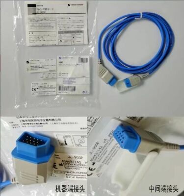 NIHON KOHDEN K931 Model JL-900P-1  Spo2 sensor cable K931 Model JL-900P-1  Monitor