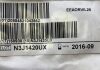 COVIDIEN EEAORVIL25 EEA, OrVil, Auto Suture, Transoral Circular Stapler Anvil, 25 mm, (X)