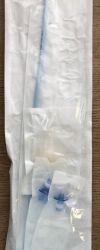 COOK G10789 Aintree Intubation Catheter, 19.0Fr/56cm (x)