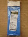 COVIDIEN 8888223116 MAHURKAR, Elite, Acute Dual Lumen Catheter, Pre-Curved with 2 Sealing Caps, 12 Fr/(4.0mm) X 16cm, (x)