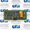 PHILIPS 451210754224 PCB BRAKE CONTROL PHILIPS YA109/YA141/EH126 X-Ray Accessories