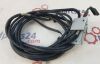 FUJI W501-PSU.X4 Cable Mammo Unit