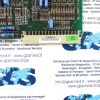 PHILIPS 451210774208 PCB REGISTRATION DEVICE INTER.SCP PHILIPS EZ 119 X-Ray Accessories