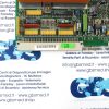 PHILIPS 451210797801 PCB ANALOG CONVERTER S PHILIPS EZ 137 X-Ray Accessories