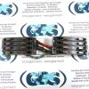 TOSHIBA BSX77-3487 LC BRUSH TOSHIBA GR.1 KIT 2Pz. W/CABLE CT Scanner