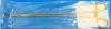 MARINA MEDICAL 336-664 Clamp
