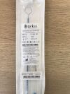 ARKIS 37.550.101 CerebroFlo EVD Catheter Set (x)