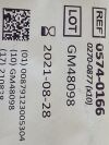 VERATHON Lot of 5 LoPro S2 0574-0166  Exp.2021-08  (B2) 0574-0166 LoPro S2