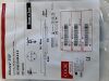 COOK MEDICAL Advance 35 LP G52358 Exp.2022-04  (B32) G52358 Advance 35 LP