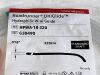 COOK MEDICAL Lot of 4 Roadrunner UniGlide G30490  Exp. 06-2021  (F4) G30490 Roadrunner UniGlide