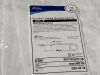 BOSTON SCIENTIFIC Percuflex Urinary M0061602100  Exp. 04-2022  (Z3)  M0061602100 Percuflex Urinary