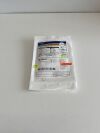 BOSTON SCIENTIFIC Complex Helical-18 M0013120550  Exp. 03-2022  (N 5) M0013120550 Complex Helical-18