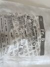 TERUMO Lot of 5 Pinnacle R/O II RSB503  Exp. 07-2021  (N 5) RSB503 Pinnacle R/O II