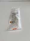 TERUMO Lot of 5 Pinnacle R/O II RSB503  Exp. 07-2021  (N 5) RSB503 Pinnacle R/O II