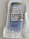 BOSTON SCIENTIFIC Lot of 2 Advanix Pancreatic M00536470  Exp. 08-2021  (N8) M00536470 Advanix Pancreatic