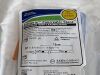 BOSTON SCIENTIFIC Lot of 2 Advanix Pancreatic M00536470  Exp. 08-2021  (N8) M00536470 Advanix Pancreatic