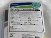 BOSTON SCIENTIFIC Lot of 2 Advanix Pancreatic M00536630  Exp. 04-2022  (N8) M00536630 Advanix Pancreatic