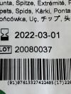 STRYKER Sonopet iQ 5500-25S-308  Exp. 03-2022  (N8) Sonopet iQ