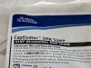 BOSTON SCIENTIFIC Captivator EMR Standard Gastroscope M00561600  Exp.2022-11  (K17) M00561600 Captivator EMR