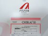 ASAHI INTECC wain-cki-10-200 Neurovascular Guide Wire - CHIKAI 10 - 0.010 / 200cm (2023/11-30)