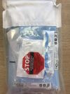 BARD 9153108 Poly Per-Q-Cath Catheter w/Sherlock (TLS) Stylet Full Kit 3F (X)