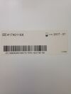 COVIDIEN ACTC1525 Cool-tip, RFA Cluster Electrode Kit 20cm - 2cm (X)