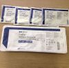 COVIDIEN ACTC1525 Cool-tip, RFA Cluster Electrode Kit 20cm - 2cm (X)