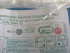 BRAUN Perifix Continuous  332224 Exp. 05-2024 (B13) 332224 Perifix Continuous