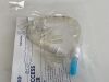 HALYARD Multi-Access Catheter 1900 Exp. 02-2022 (#E7) 1900 Multi-Access Catheter