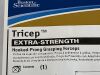 BOSTON SCIENTIFIC Tricep EXTRA M0063701230 Exp. 02-2022 (#Q20) M0063701230 Tricep EXTRA